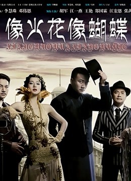 真实露脸约炮（上集）！推特大佬【粉红君】3K约战极品颜值19岁E奶萝莉型美女，楚楚可人经验不多初恋般的感觉2K画质 [1V/492MB]